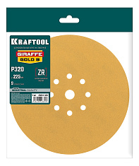 KRAFTOOL Giraffe GOLD-9 225 мм, Р320, шлифовальный круг на липучке, 9 отв. (35651-320)