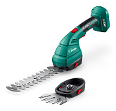 20V LMS единая система