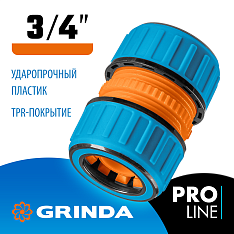 GRINDA TM-34, 3/4″, пластиковая с TPR, для шланга, ремонтная муфта, PROLine (8-426443)