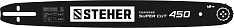 STEHER type B, шаг 0.325″, паз 1.5 мм, 45 см, шина для бензопил (75202-45)