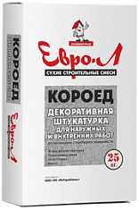 Евро-Л "Короед". Штукатурка декоративная цементная