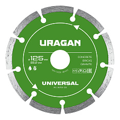 URAGAN UNIVERSAL 125 мм, диск алмазный отрезной сегментный (36705-125)
