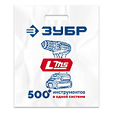 Товары для клининга