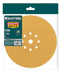 KRAFTOOL Giraffe GOLD-9 225 мм, Р180, шлифовальный круг на липучке, 9 отв. (35651-180)