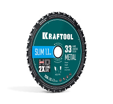 KRAFTOOL Ultra-Slim Metal Cut 150 х 20 x 1.1 мм, 33Т, диск пильный, тонкий рез металла (36956-150-20-33)
