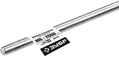 ЗУБР DIN 975, кл. пр. 6.8, М6 x 2000 мм, резьбовая шпилька, 1 шт, Профессионал (30336-06-2)