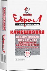 Штукатурка декоративная Евро-Л "Камешковая"