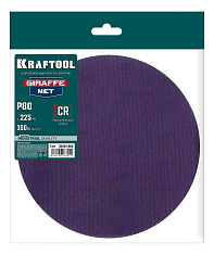 KRAFTOOL Giraffe NET 225 мм, Р80, сетчатый шлифовальный круг на липучке, без отв. (35654-080)