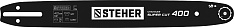 STEHER type C, шаг 0.325″, паз 1.3 мм, 40 см, шина для электропил (75203-40)